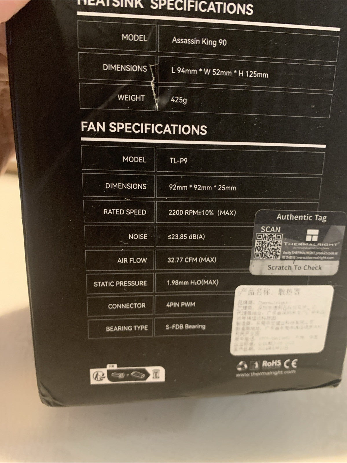 New Thermalright AK90 V2 Air-cooled radiator quickly delivery1