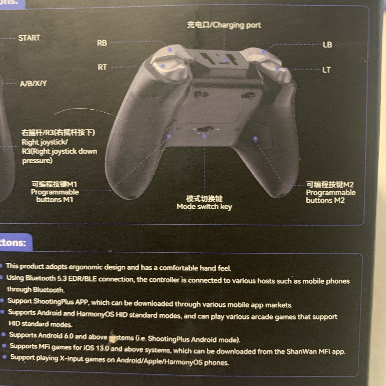 G5 Wireless Mobile Game Controller for N.S. Connect, Android, Windows, IOS Syste4
